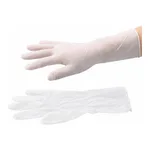 AS ONE Nitrile Glove (Clear Grip), 니트릴 장갑(클리어 그립)