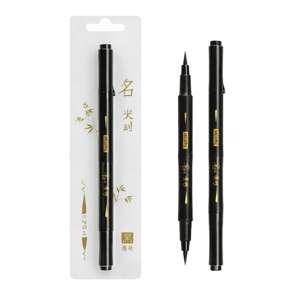OFFICENEX 명필붓펜(1.5&1.0mm/모리스)