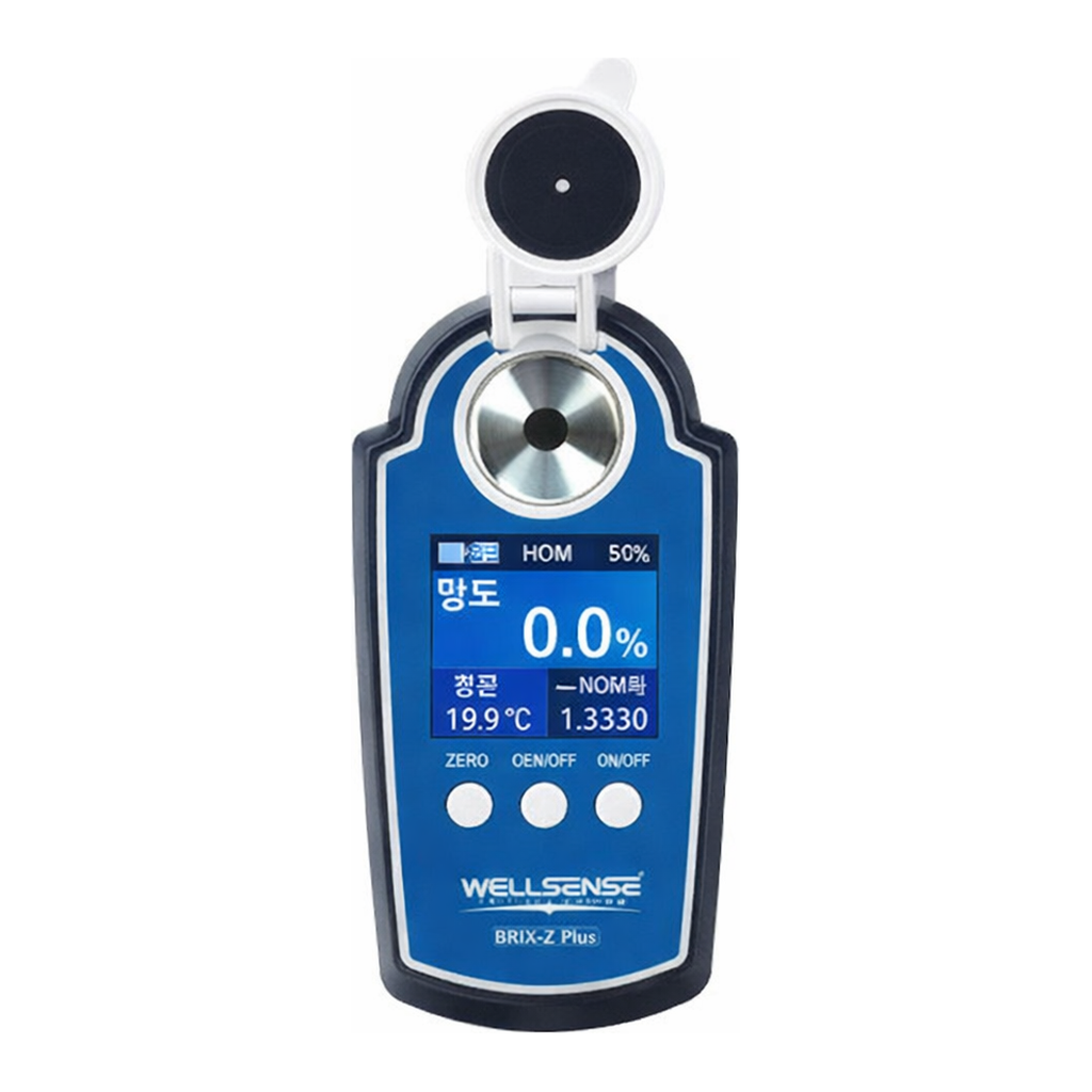 WELLSENSE 웰센스 디지털 당도측정기 BRIX-1 PLUS 과일 음료 브릭스 당도 HACCP 당도계