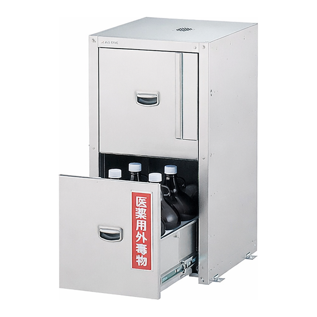AS ONE Safety Cabinet for Gallon Bottle Standard 455 x 600 x 800mm