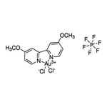 Merck AUBIPYOME