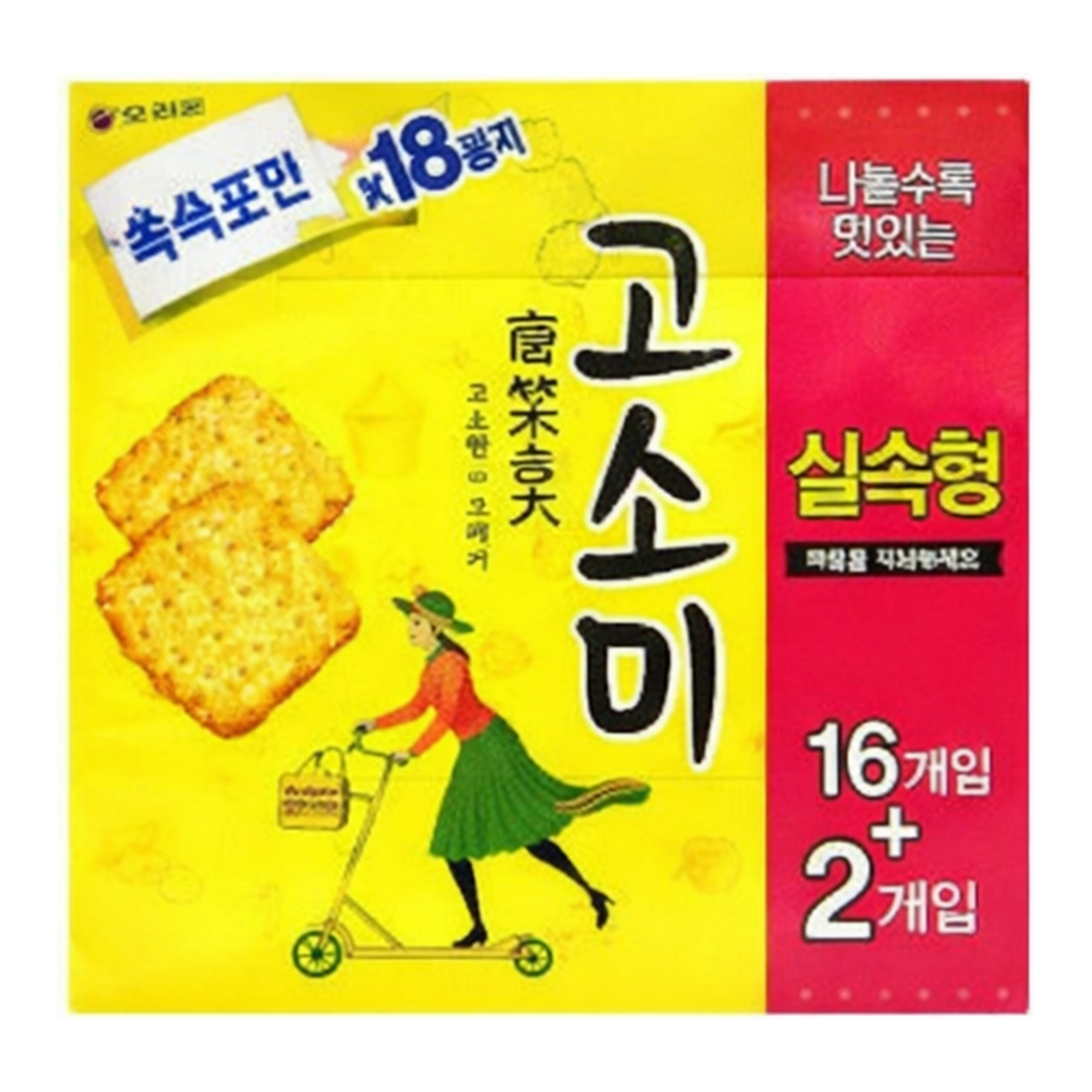 OFFICENEX [P]오리온 고소미(324g)
