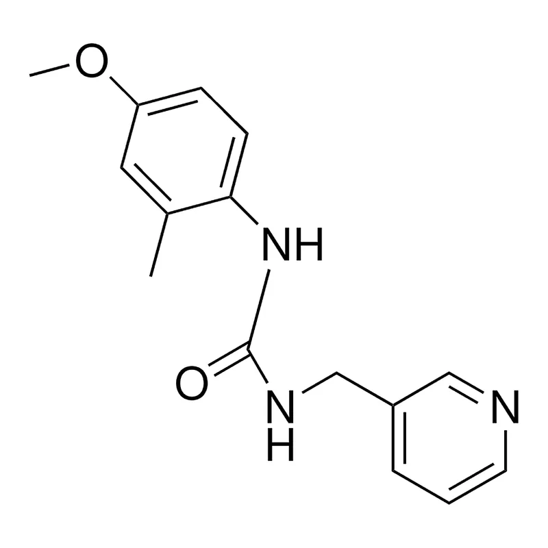 Merck 1-(4-METHOXY-2-METHYLPHENYL)-3 - 5mg