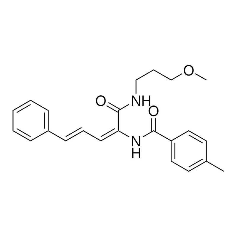 Merck N-(1-(3-METHOXY-PROPYLCARBAMOY - 10 MG &
