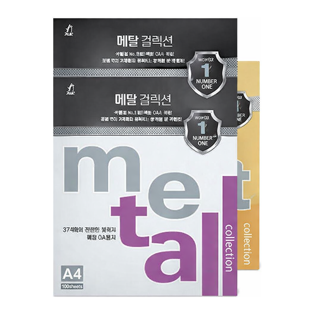 OFFICENEX 메탈컬렉션 (MJ16/A4/120g/다마스크블루/10매/팩/삼원)