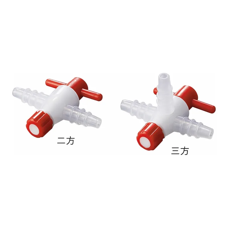 AS ONE StopCock, 스톱콕