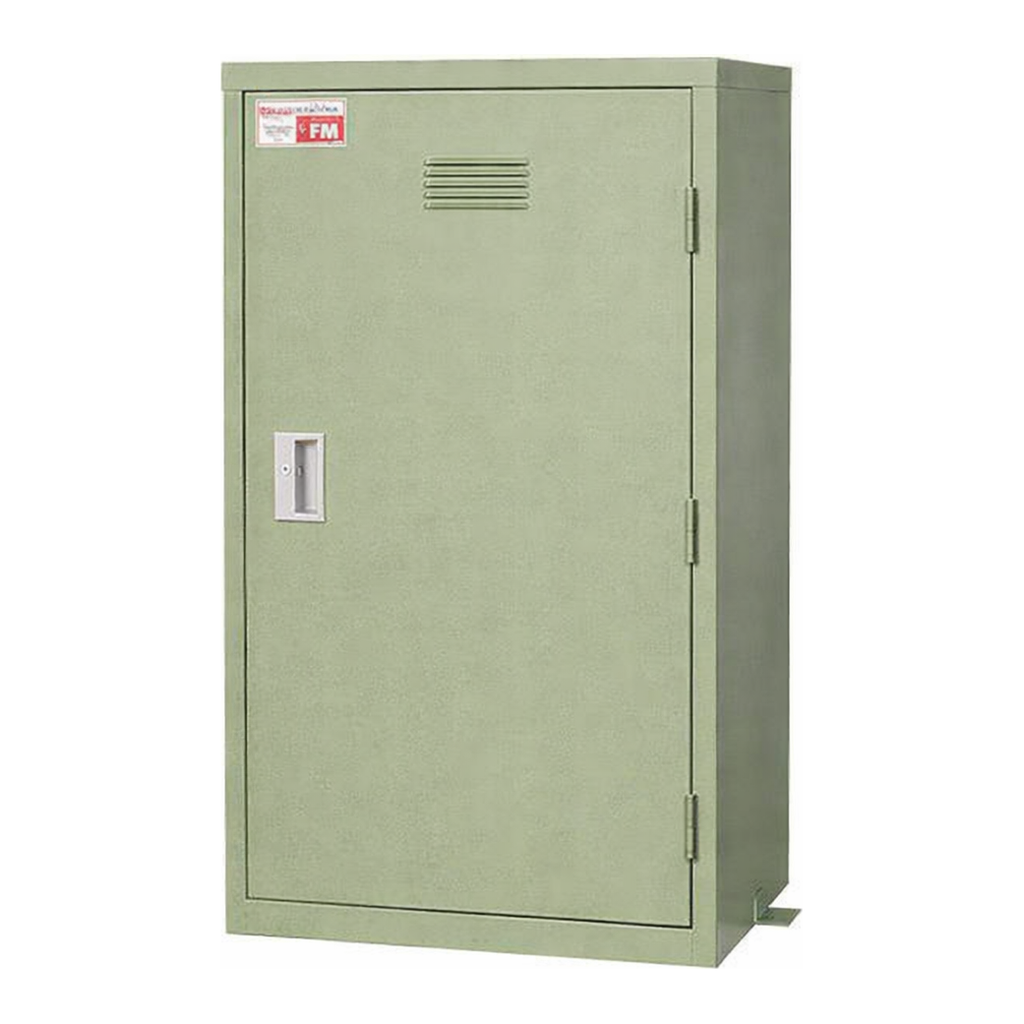 AS ONE Chemical Storage Cabinet, 약품 보관고