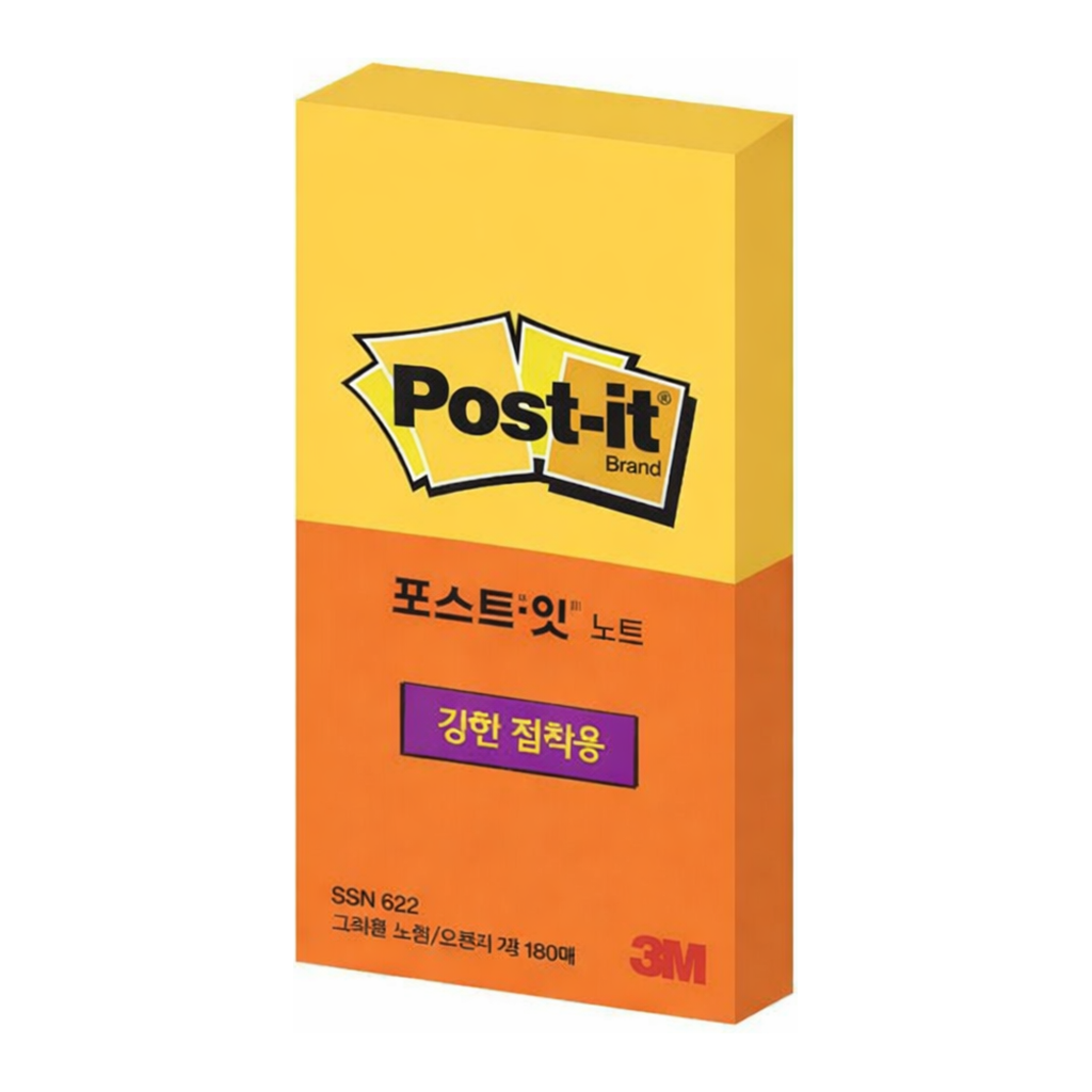 OFFICENEX 3M 포스트잇 강한점착용 622 2패드(그리움노랑/오렌지)