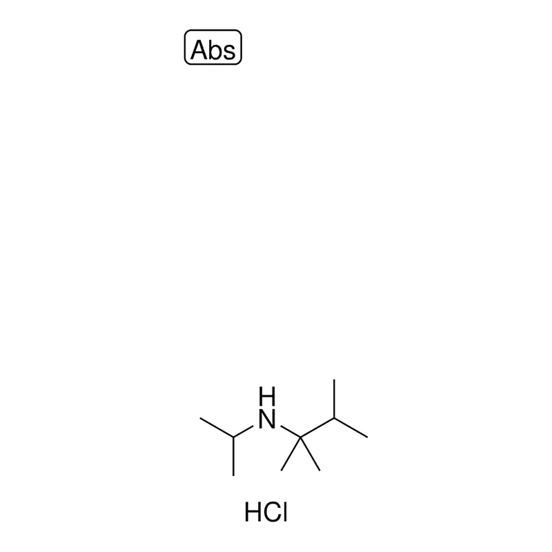 Merck IPTAKALIM HYDROCHLORIDE