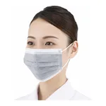 AS ONE Activated Carbon Mask, ear hook 1pc/bag x 50, bag Included