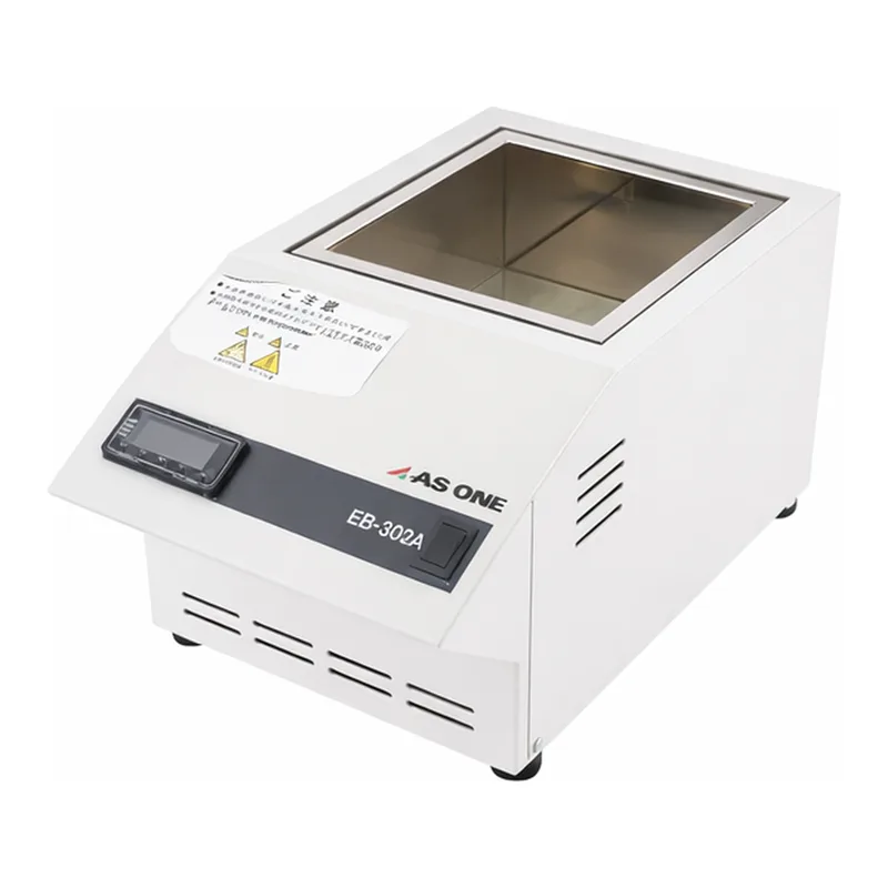 AS ONE Dry Block Bath