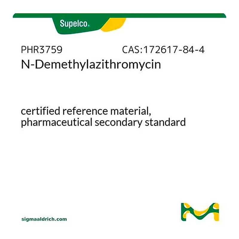 Merck N-Demethylazithromycin