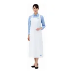 AS ONE White Apron (Vinyl), 비닐앞치마(화이트)