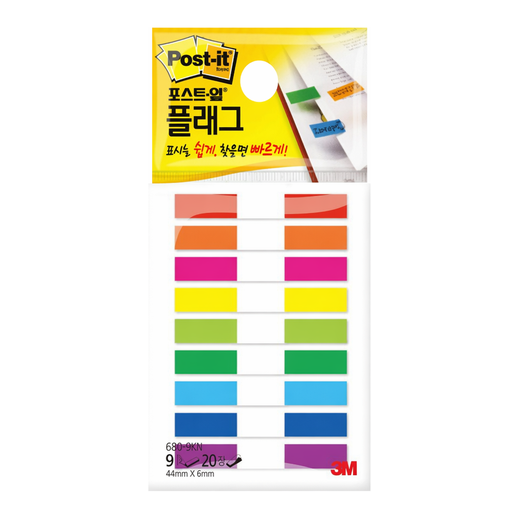 OFFICENEX 3M 포스트잇 플래그 분류용(필름) 683-9KP