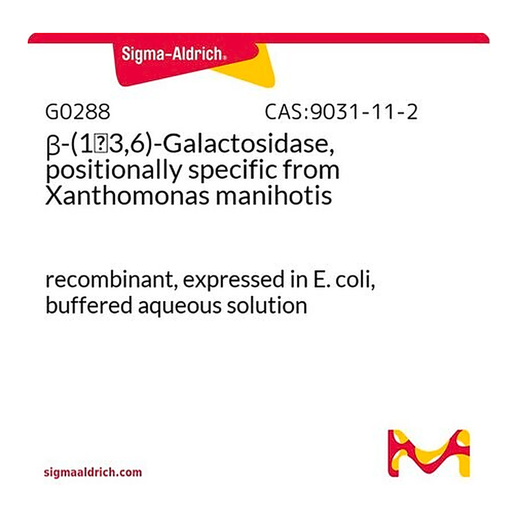Merck beta-(1->3,6)-Galactosidase, positionally specific from Xanthomonas manihotis