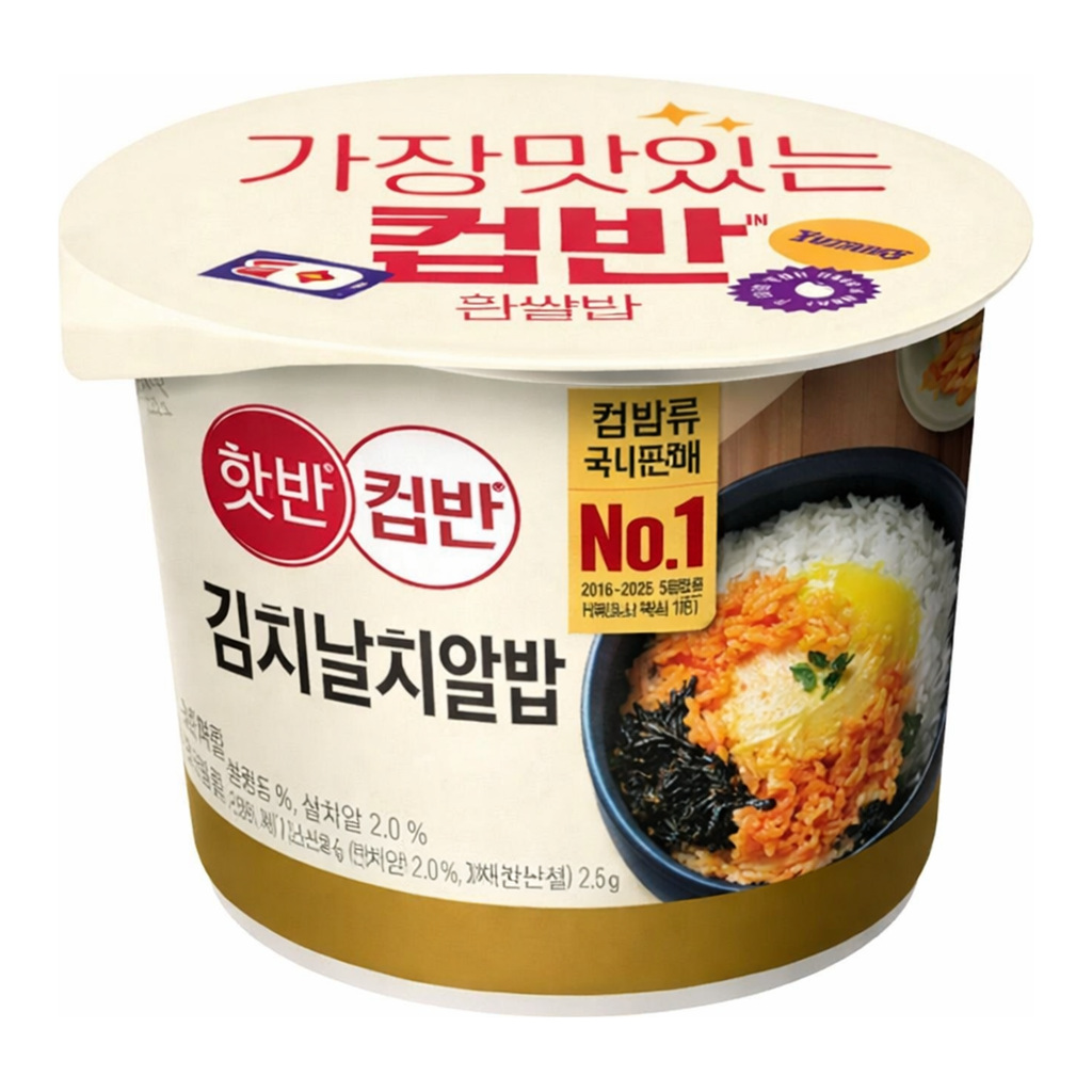 OFFICENEX [P]CJ 김치날치알밥 188g