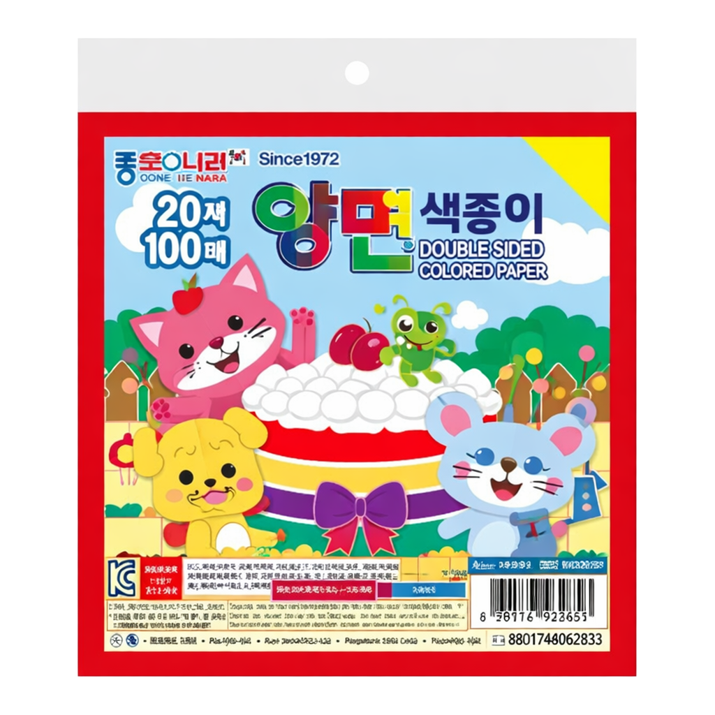OFFICENEX 100매 양면색종이 RRPE(20색 100매/150*150mm/종이나라)