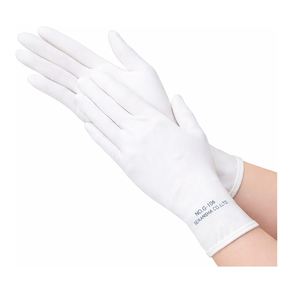 AS ONE Disposable Nitrile Glove, 일회용 니트릴 장갑