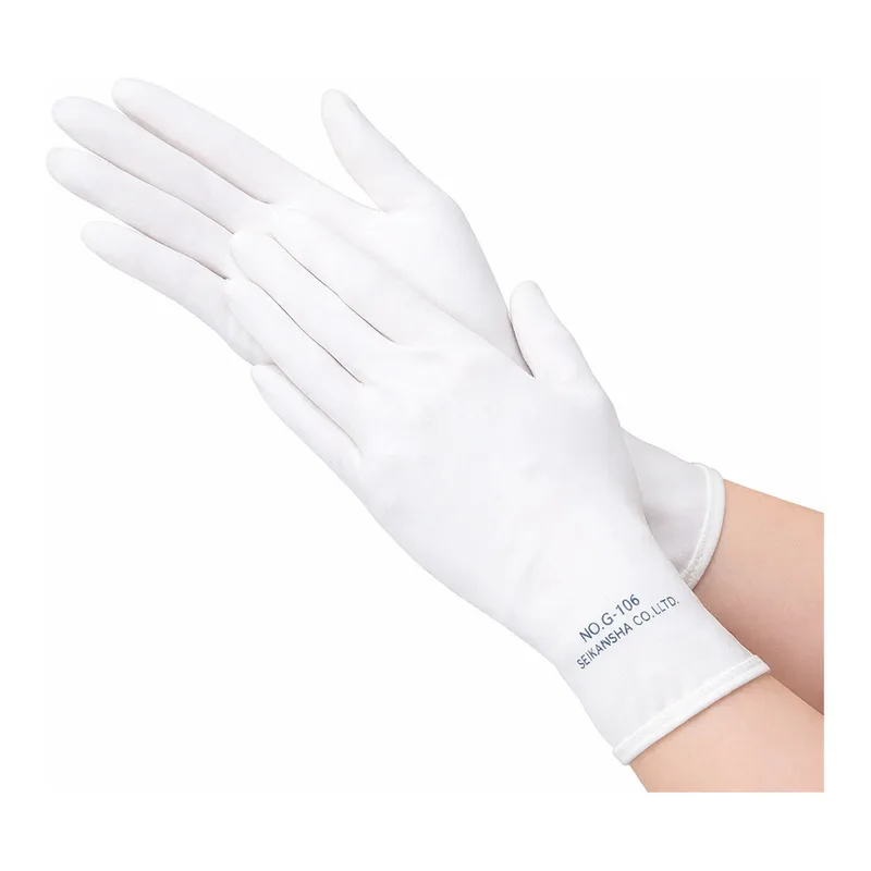 AS ONE Disposable Nitrile Glove, 일회용 니트릴 장갑