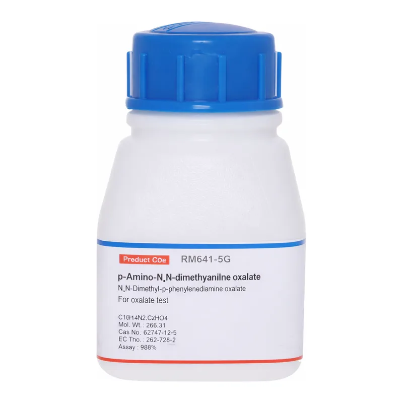 Himedia p-Amino-N,N-dimethylaniline oxalate