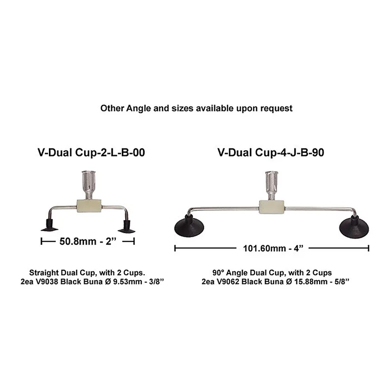 SIPEL 듀얼 진공 컵 VDUALCUP