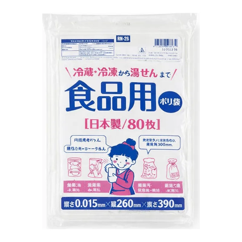 AS ONE Poly Bag (for Foods), 식품용 폴리 백