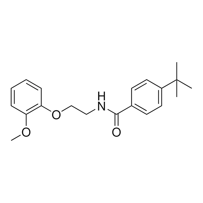 Merck 4-TERT-BUTYL-N-2-(2-METHOXY-P - 50 MG&