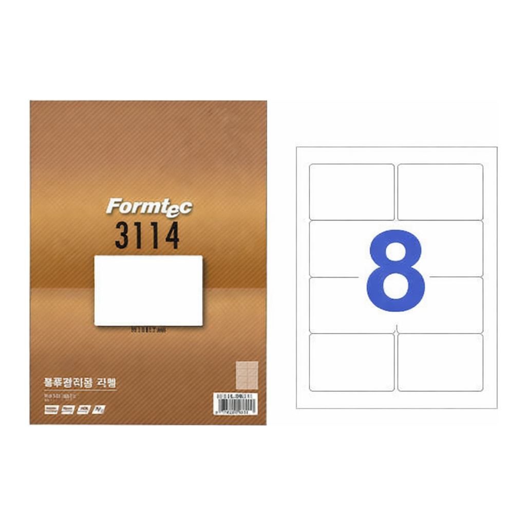 OFFICENEX 물류관리용 라벨(8칸/20매/LQ-3114/폼텍)친환경 인증 상품