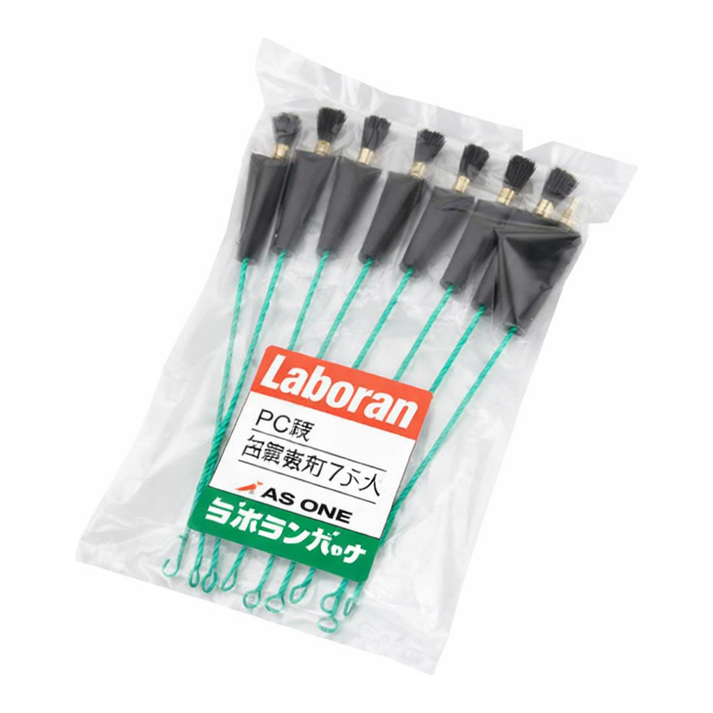 AS ONE LABORAN® Cleaning Brush (PE rolled)(10% Extra  Set), 라보란® 세척 솔 (PE권)(10% 덤 세트)