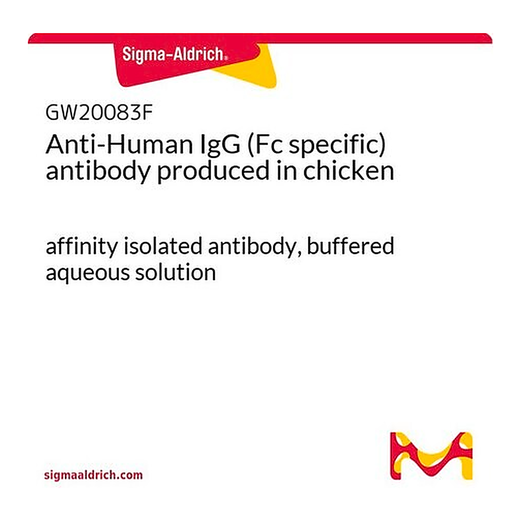 Merck Anti-Human IgG (Fc specific) antibody produced in chicken