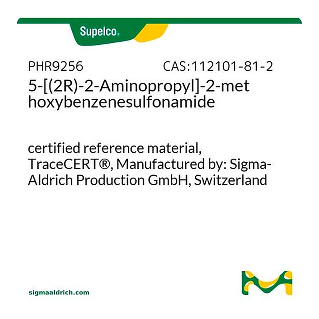 Merck 5-[(2R)-2-Aminopropyl]-2-methoxybenzenesulfonamide