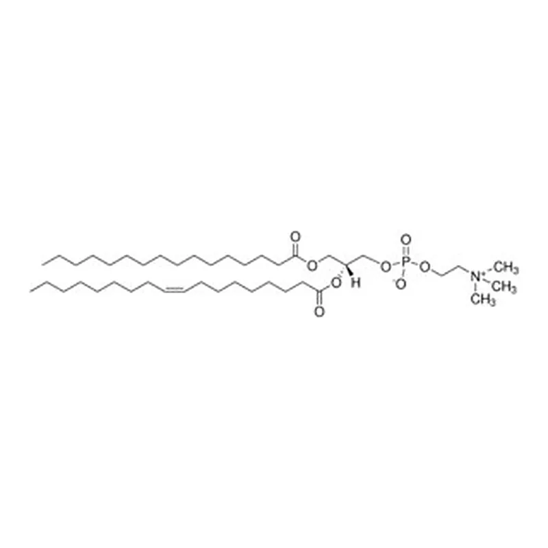 Merck EGG PC