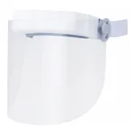 AS ONE Simplified Visor(Clear Shield), 간이 바이저