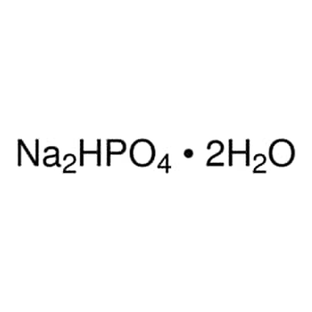 Merck SODIUM PHOSPHATE DIBASIC DIHYDRATE