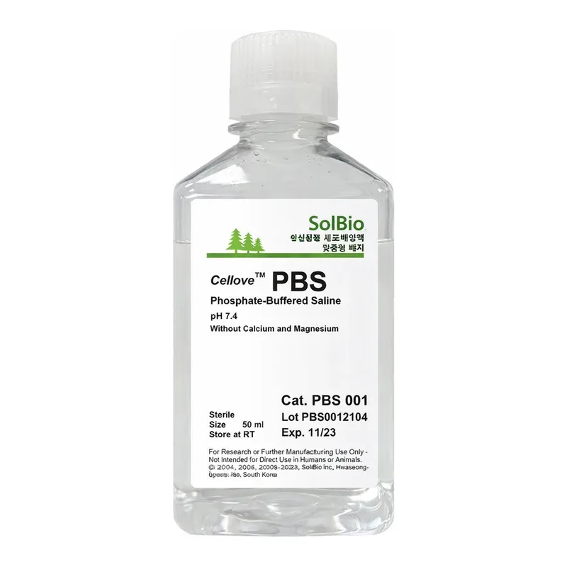 솔바이오팜 PBS 01