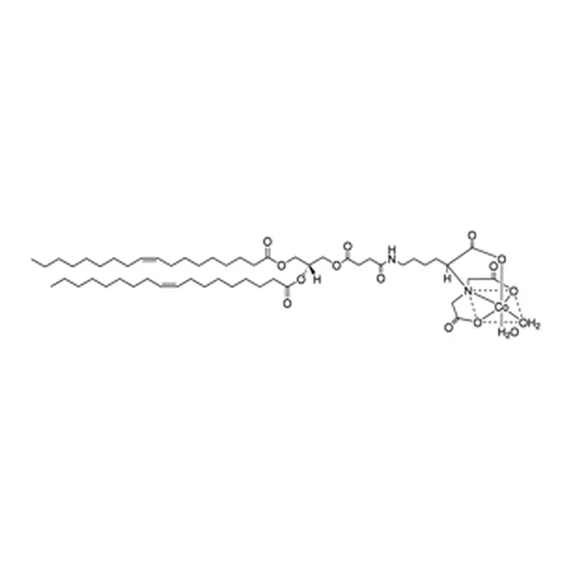 Merck 18:1 DGS-NTA(Co)