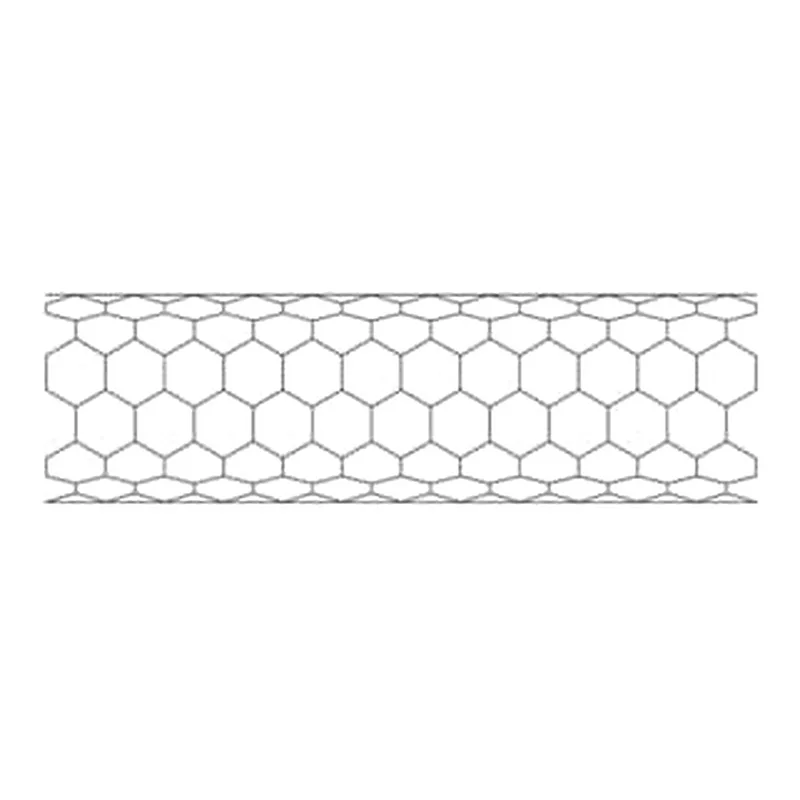 Merck CARBON NANOTUBE, SINGLE-WALLED GREEN A