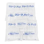 AS ONE SCC Screw Tube Bottle White NO.2 6mL (Pure Water Washing Processed)