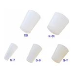 AS ONE Minuscule Silicone Plug, 극소 실리콘 전