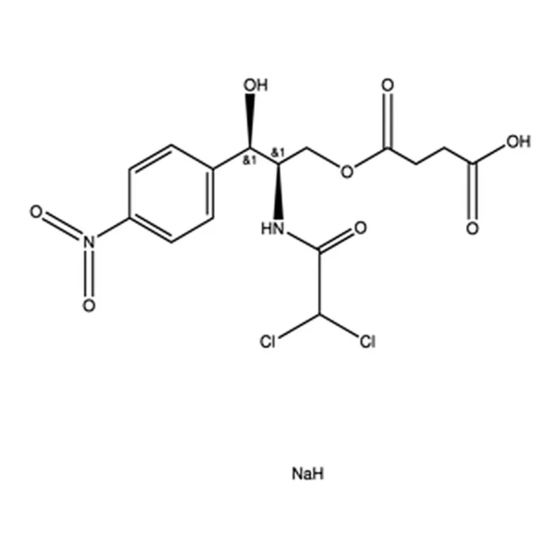 Merck CHLORAMPHENICOL SUCCINATE SODIUM MINIMUM