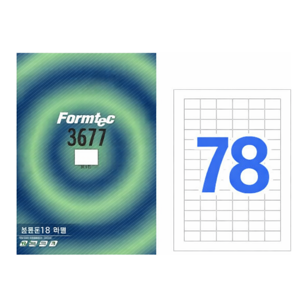 OFFICENEX 분류표기용 라벨( 78칸/20매/LQ-3677/폼텍)친환경 인증 상품