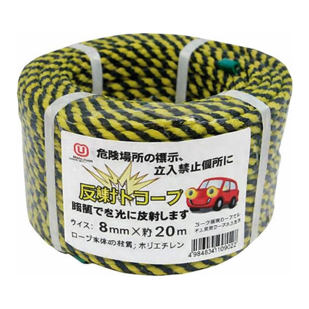 AS ONE Reflect Tiger Rope, 반사 타이거 로프