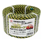 AS ONE Reflect Tiger Rope, 반사 타이거 로프
