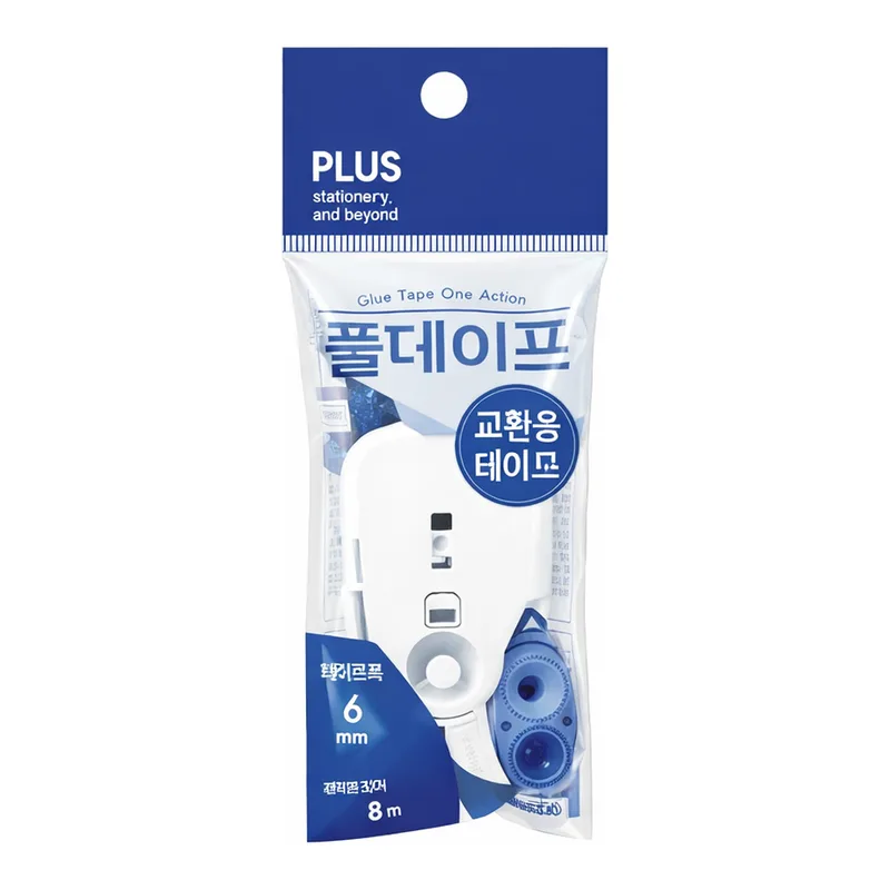 OFFICENEX 플러스 원액션 풀테이프 TG-1910R 리필 6mm*8m