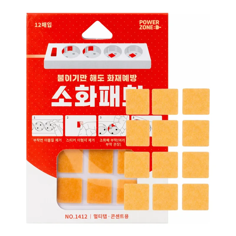 OFFICENEX 1412?소화패치 멀티탭 콘센트?14*14*12P