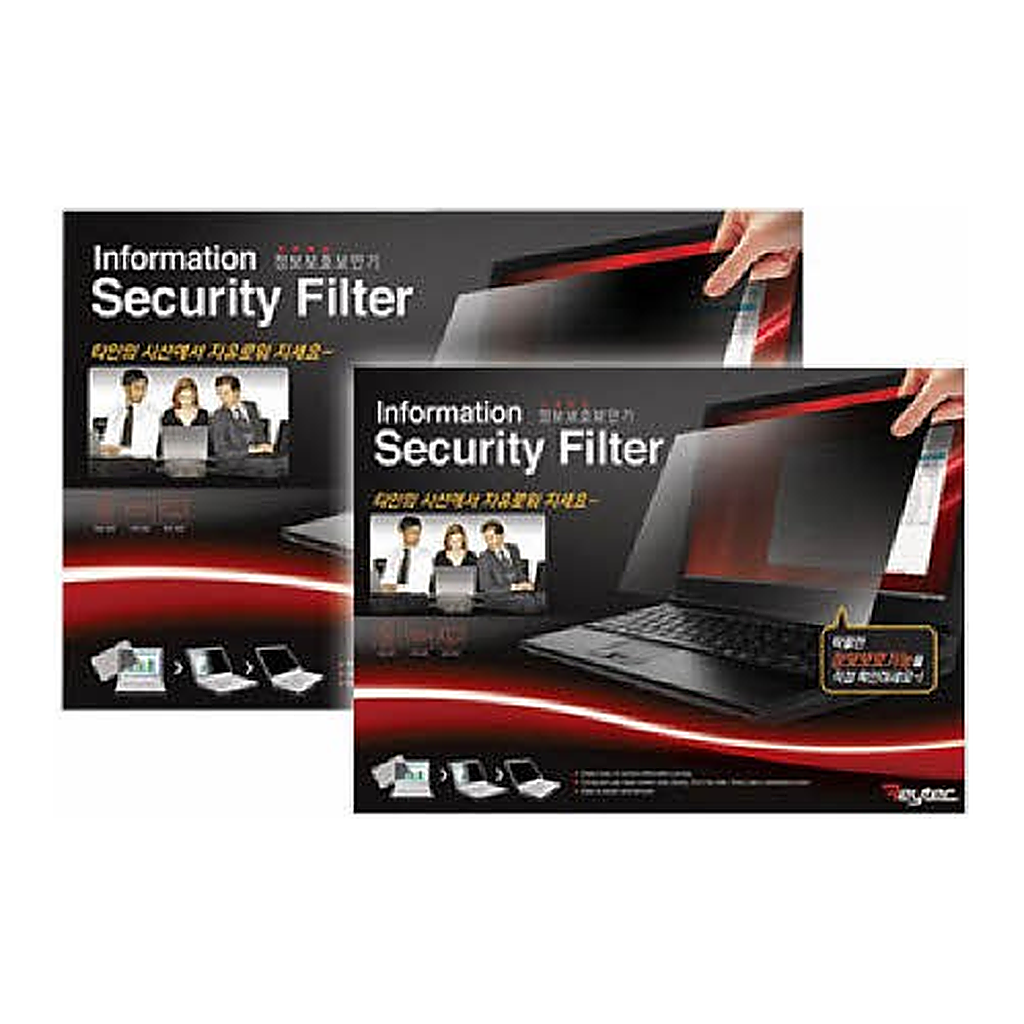 OFFICENEX 정보보안기(SFP15.4"W/332.4*207.7/레이텍)