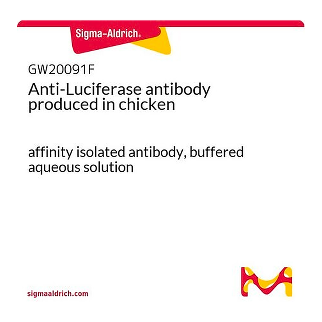 Merck Anti-Luciferase antibody produced in chicken