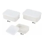 AS ONE MUFAN Container PP, 밀폐용기(뮤팡)