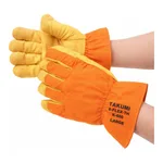 AS ONE Leather Glove for Freezer, 냉동고용 가죽장갑