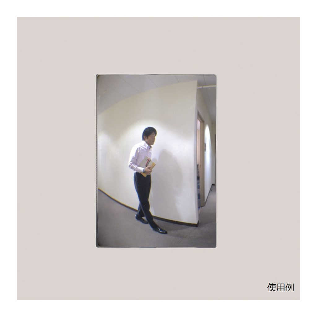 AS ONE Collision Avoidance Mirror, 충돌 방지 거울(접착 타입)